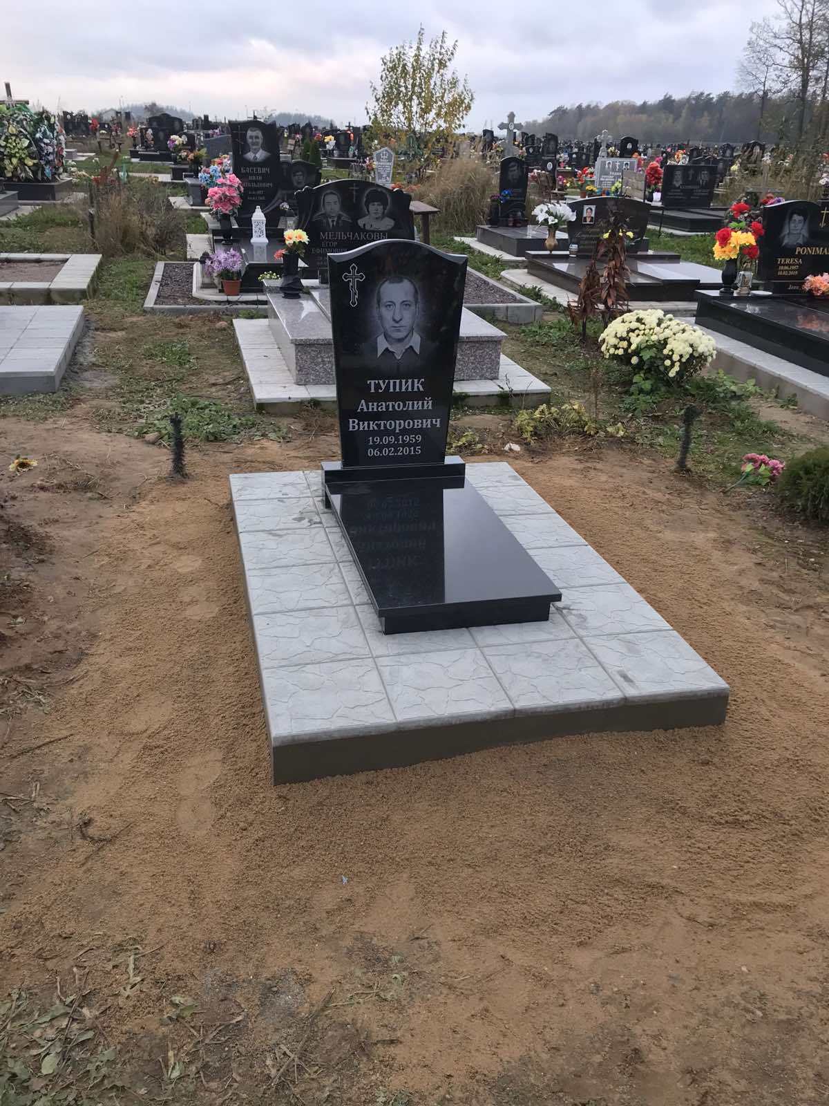 Работа ART GRANIT